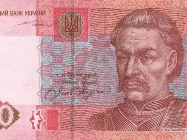 Ukrajina znížila hodnotu svojej meny o 25 percent, chce ochrániť devízové rezervy